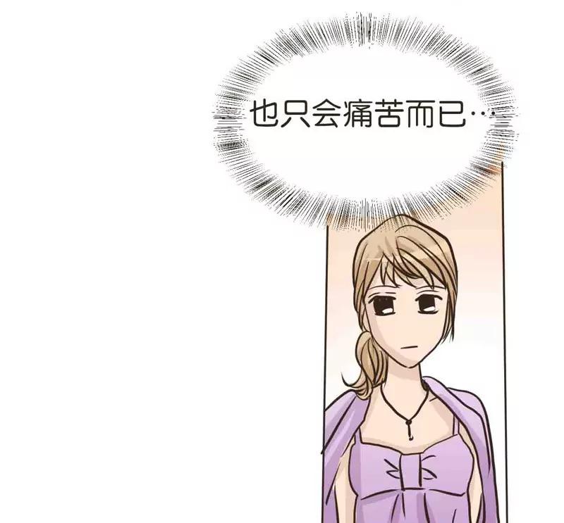 第9话 下14