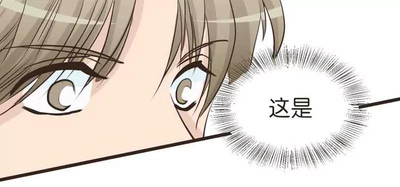 第11话 下16