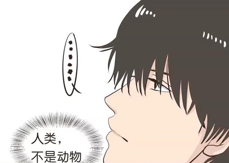 第12话 下16
