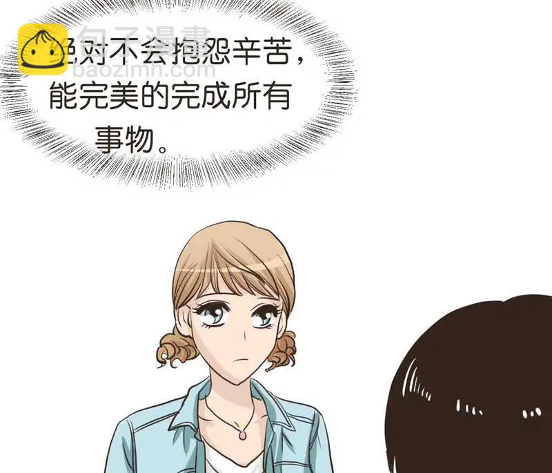 第12话 下5