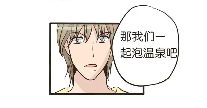 第13话 下15