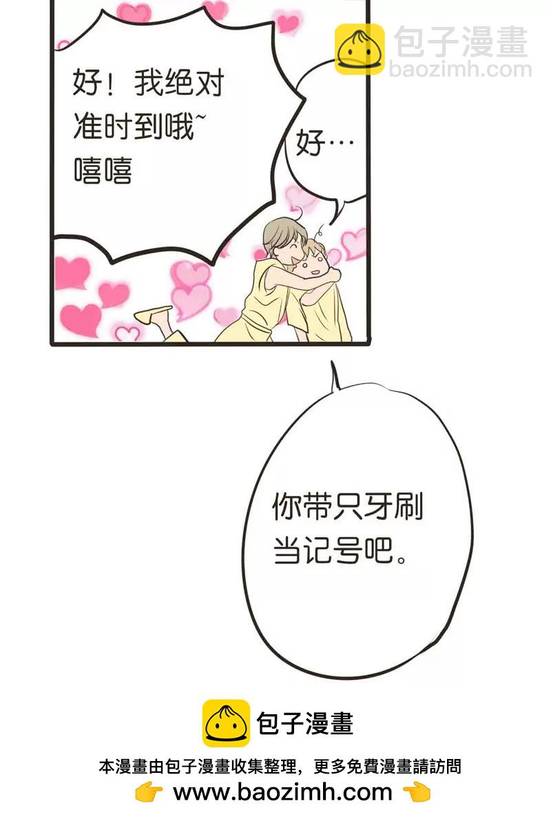 第13话 下16