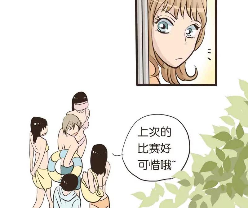 第13话 下2