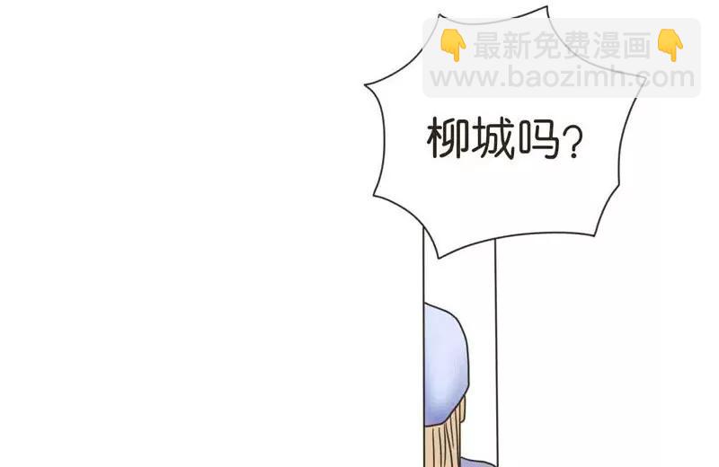 第23话 上18