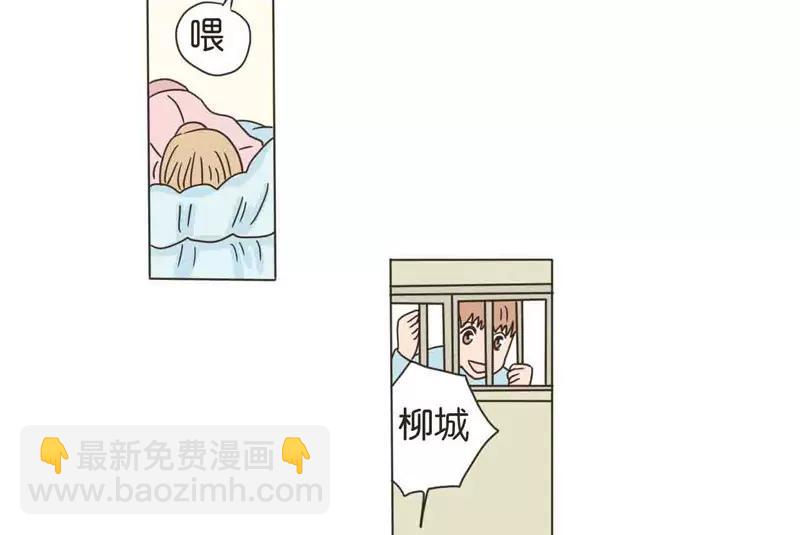 第23话 上9