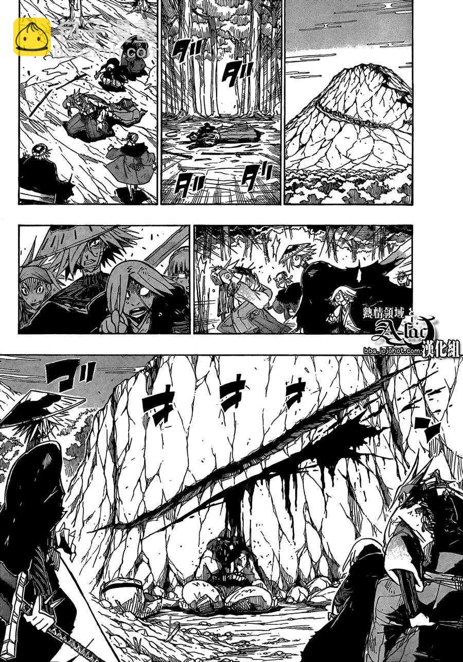 第55话 归还12