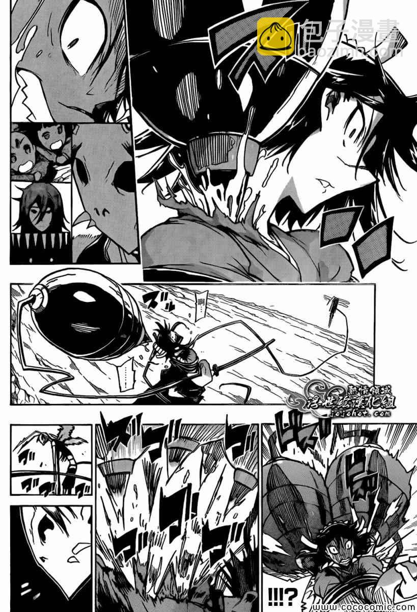 第128话 「虫人」化9