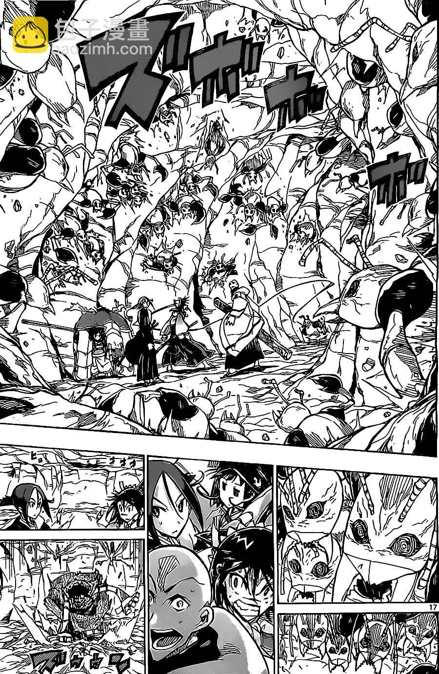 第145话 侵入蚁冢15