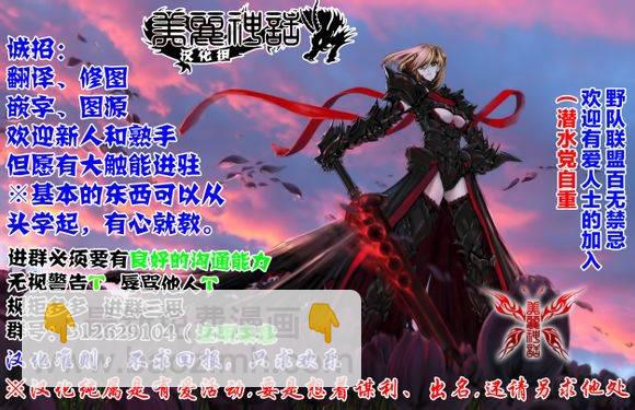 第164话 根源20