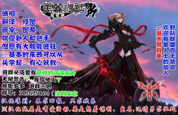 第171话 我不要！！！18