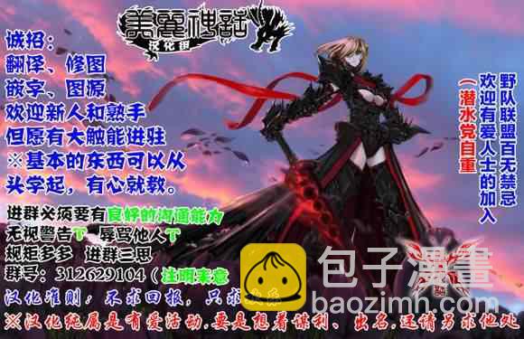 第175话 叶与源十郎（后篇）18