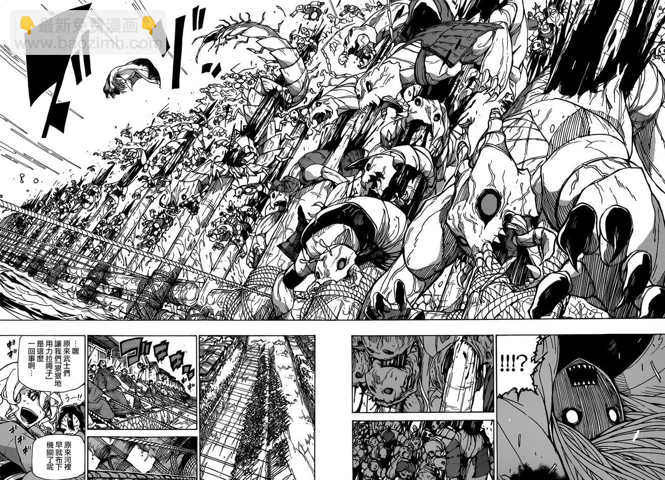 第190话 鸠巢15