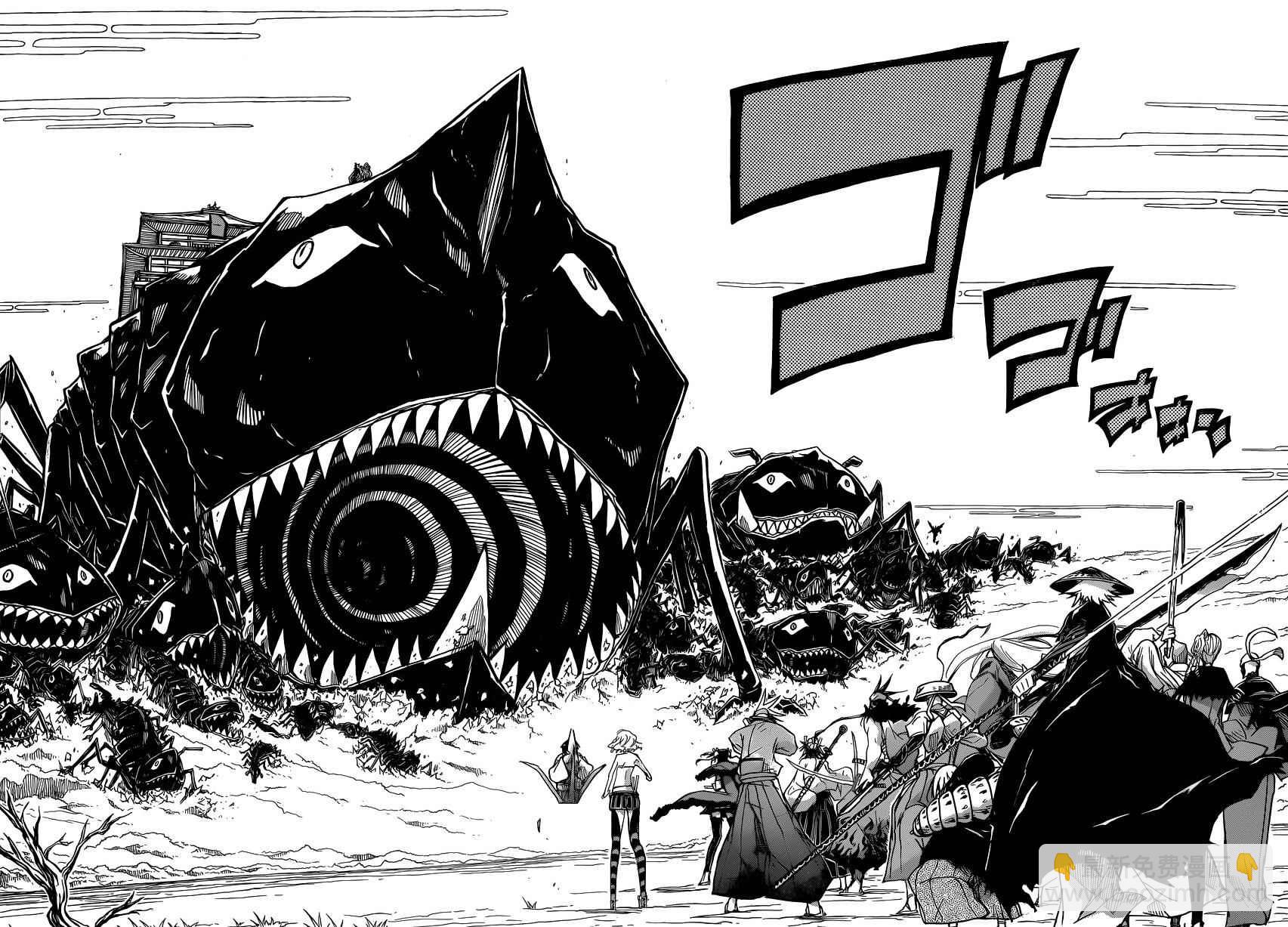 第216话 反应15