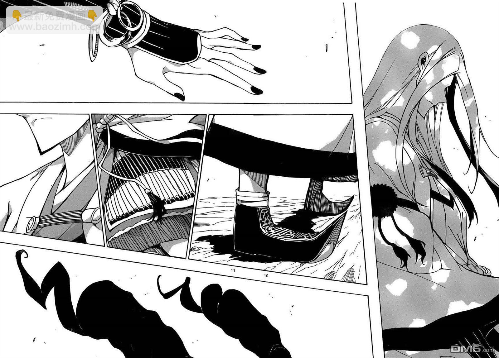 第227话 成虫9