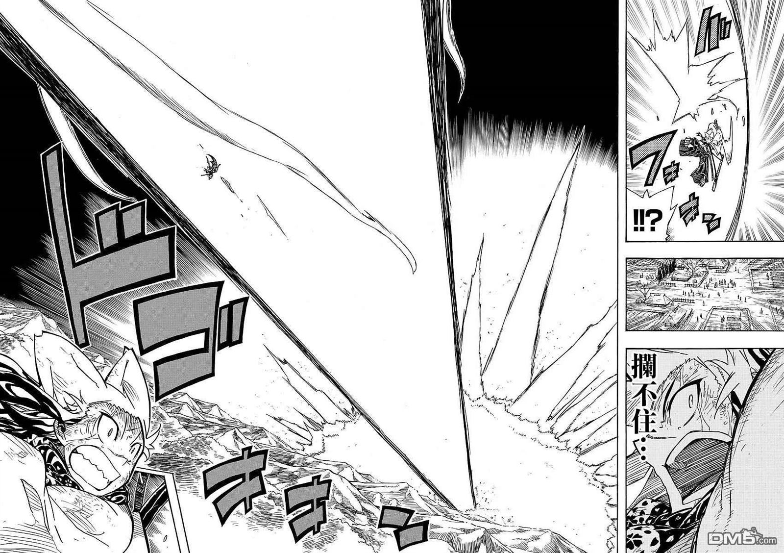 第305话 虫柱14