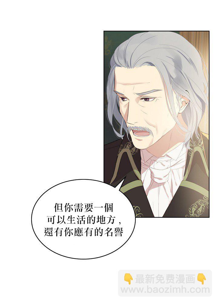 第1话15
