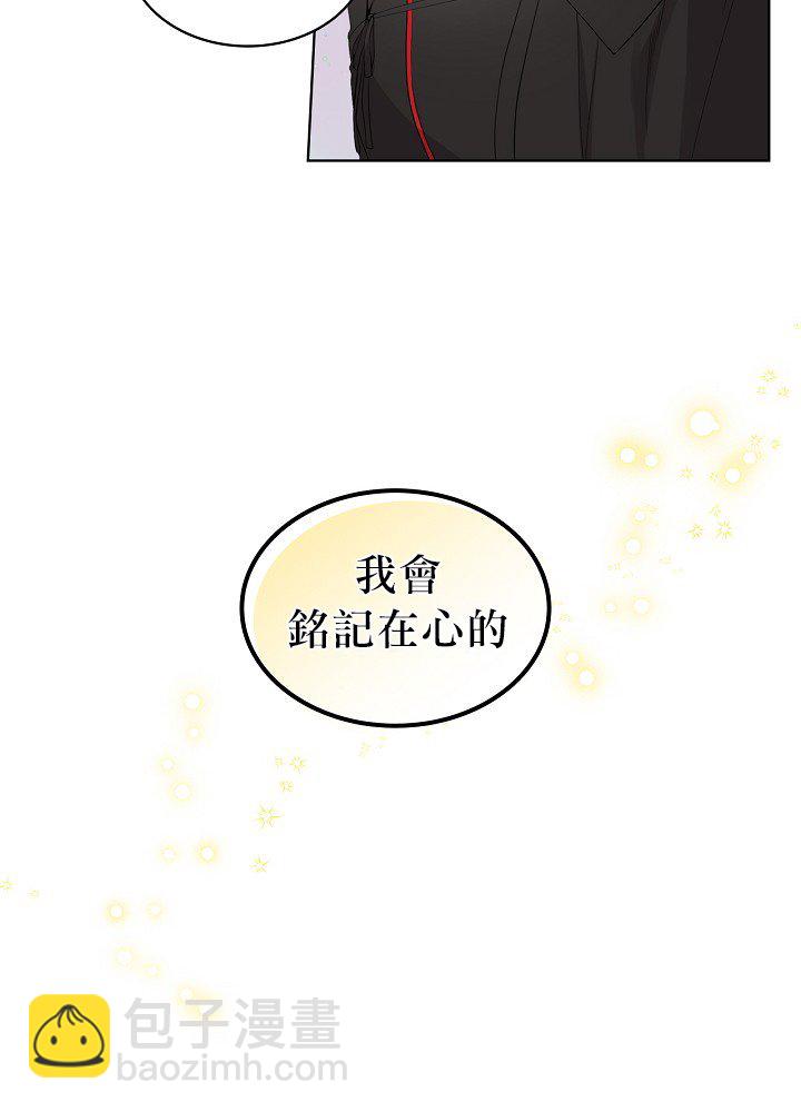 第1话25