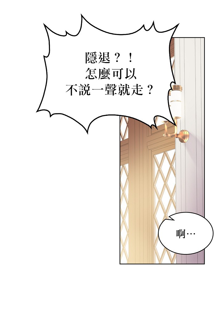 第1话28