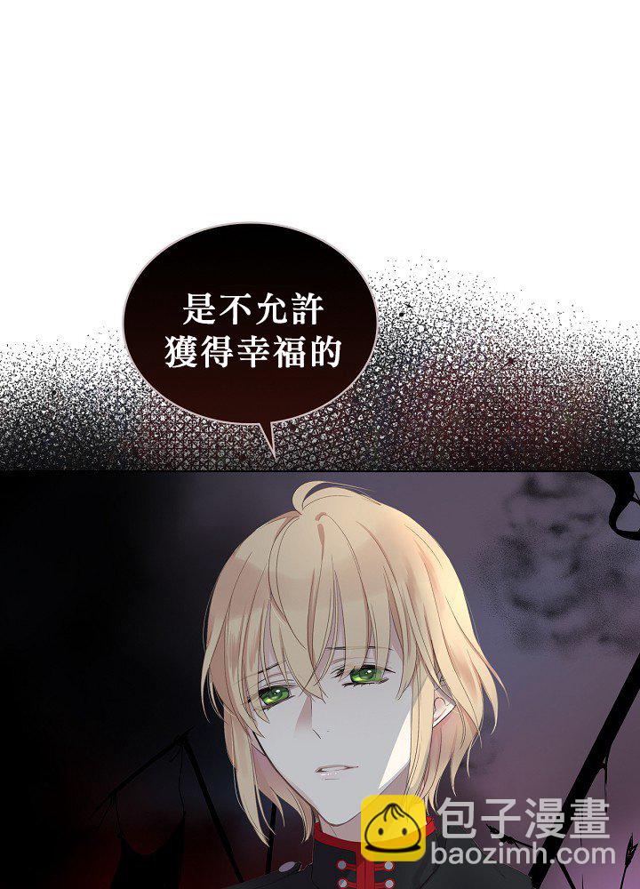 第1话39