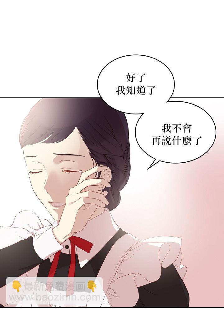 第1话44