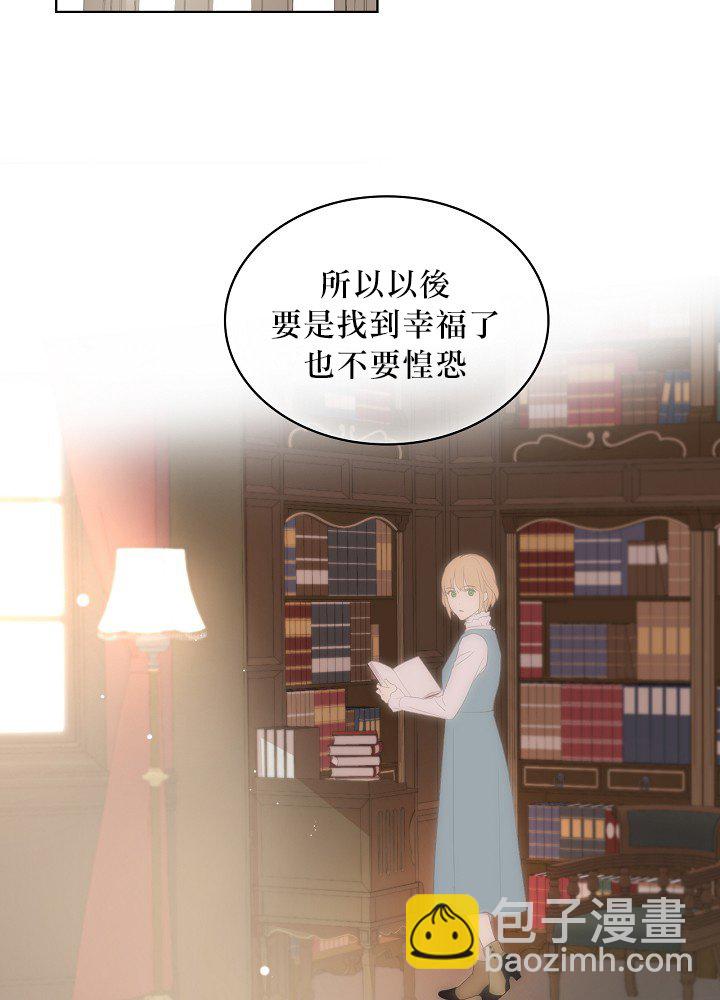 第1话53