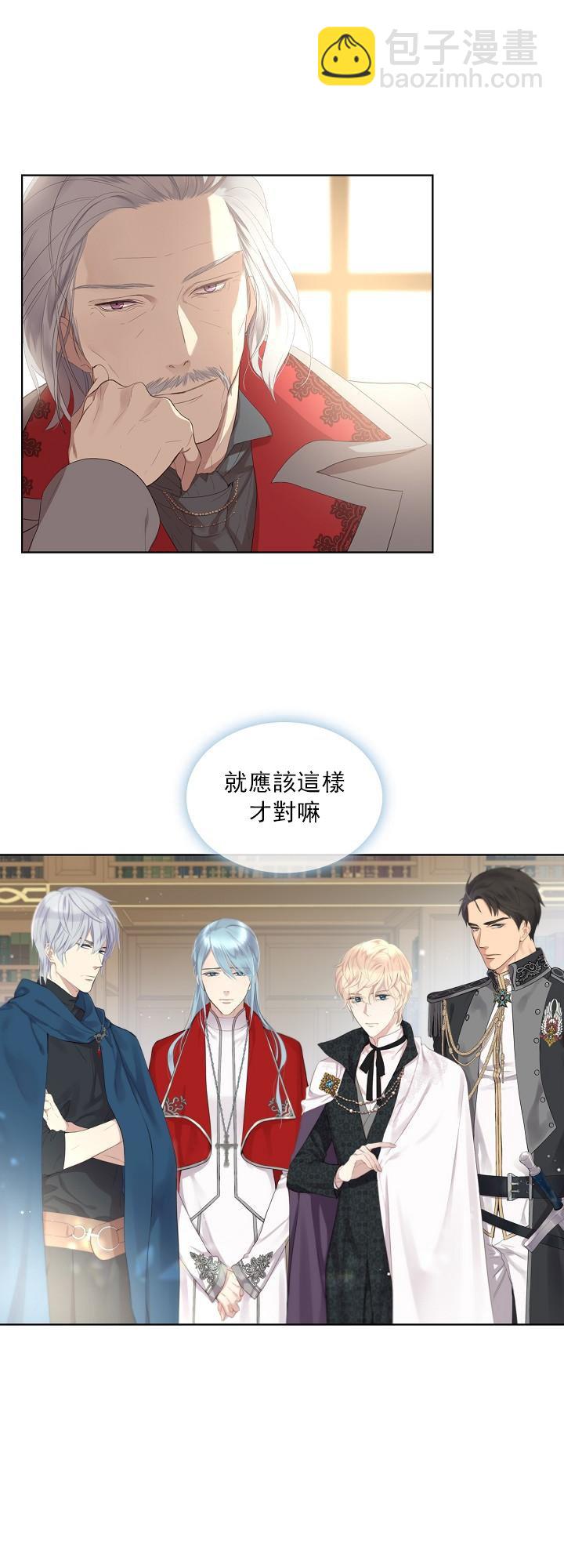 第1话58