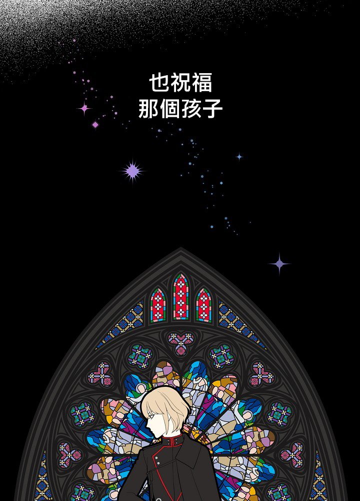 第1话64
