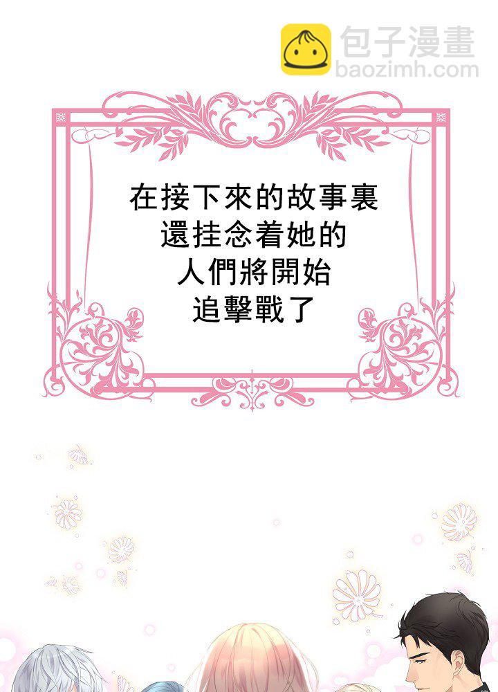 第1话67