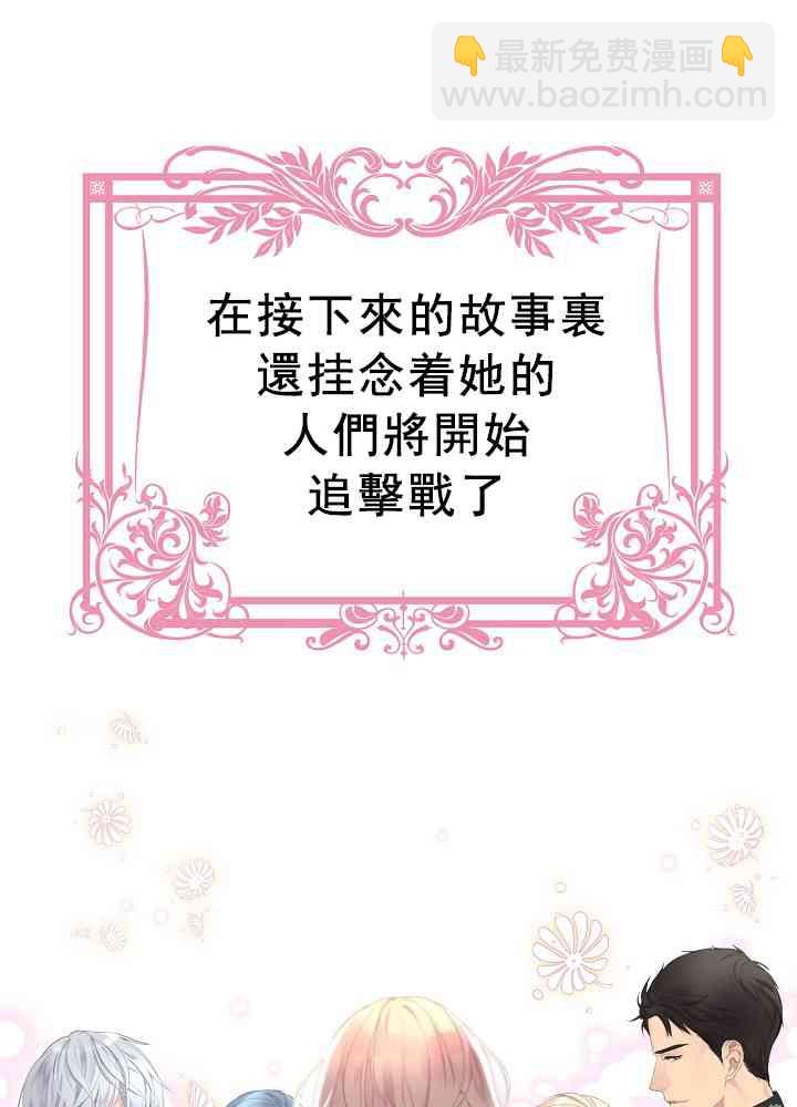 第1话73