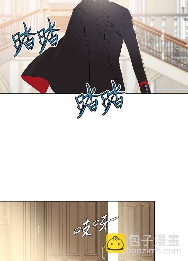 第1话8