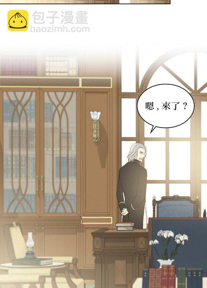 第1话9