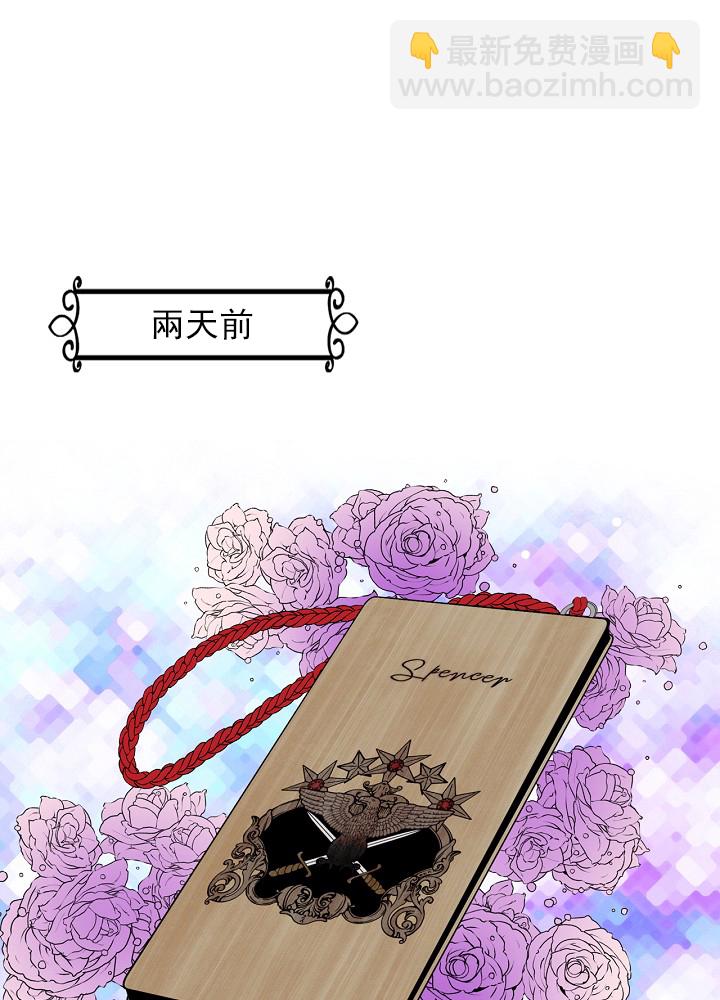 3话0