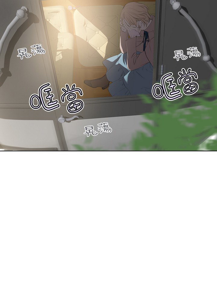 3话12