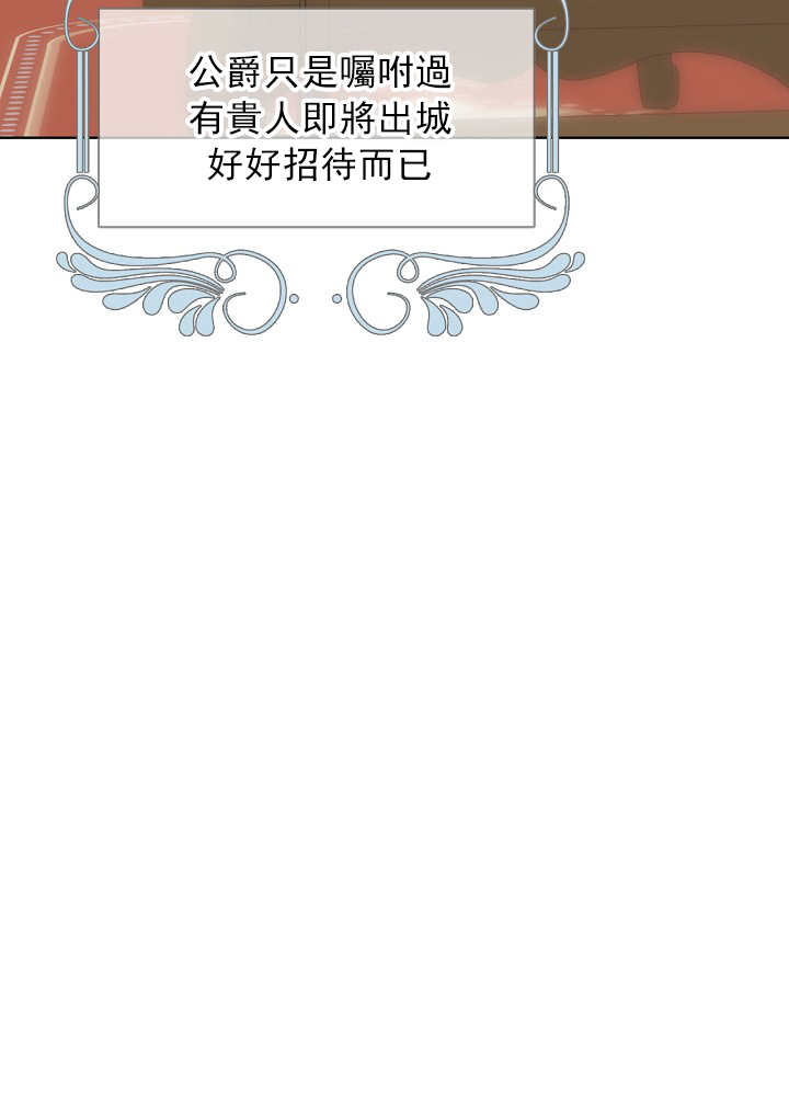3话15