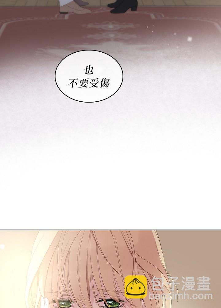 3话17
