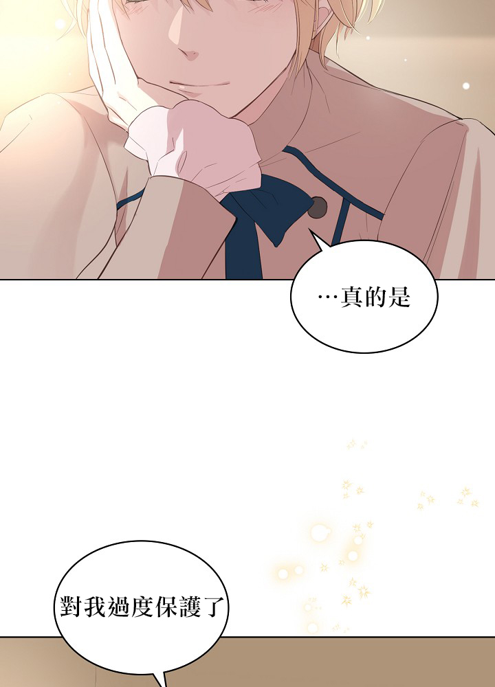 3话18