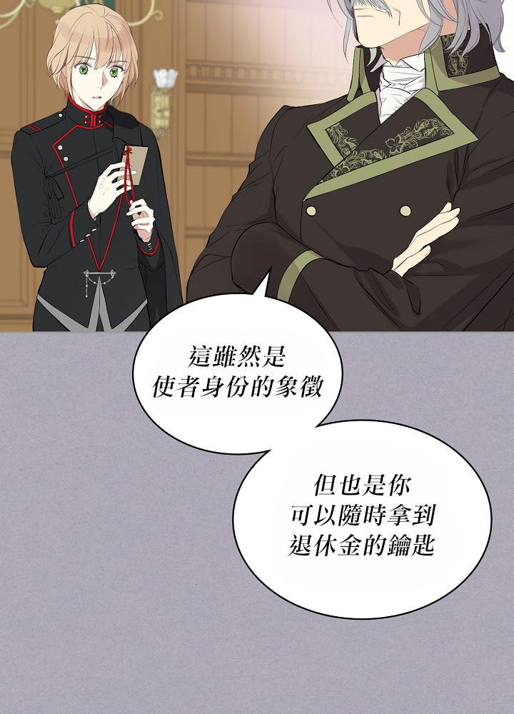 3话2
