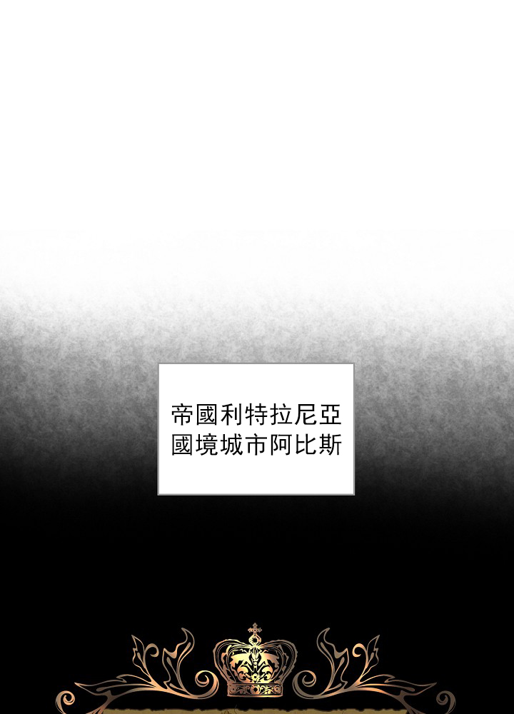 3话27