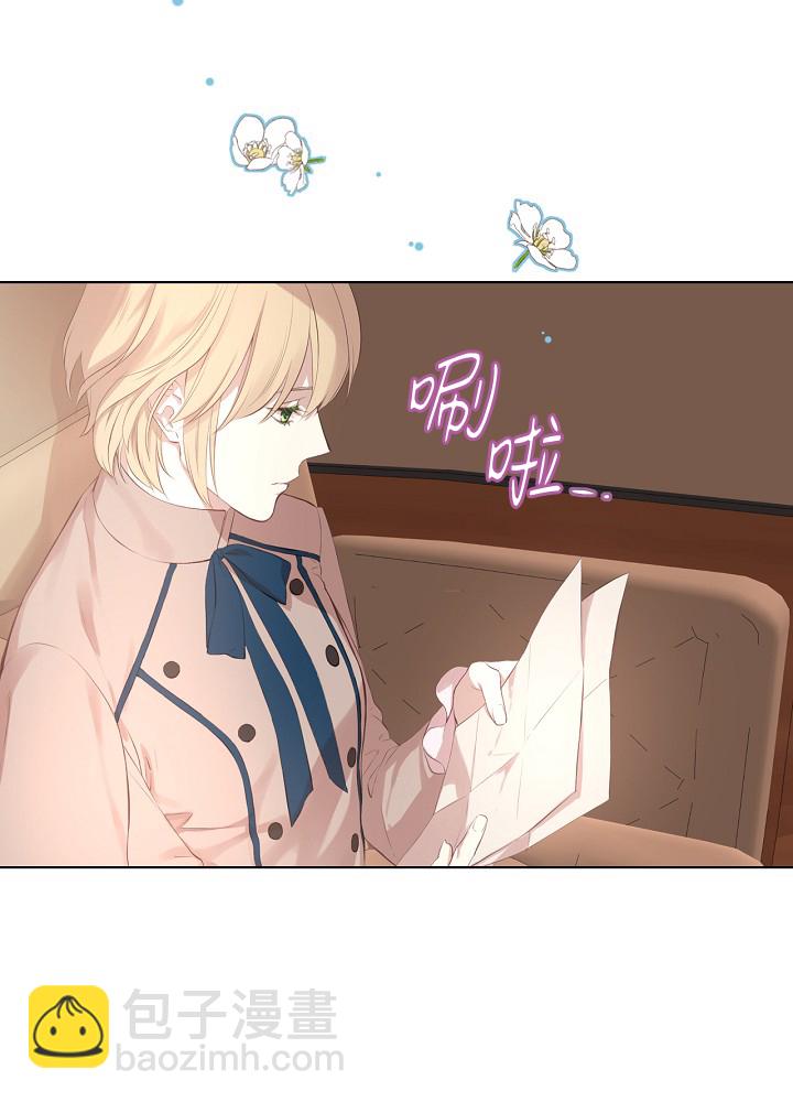 3话29