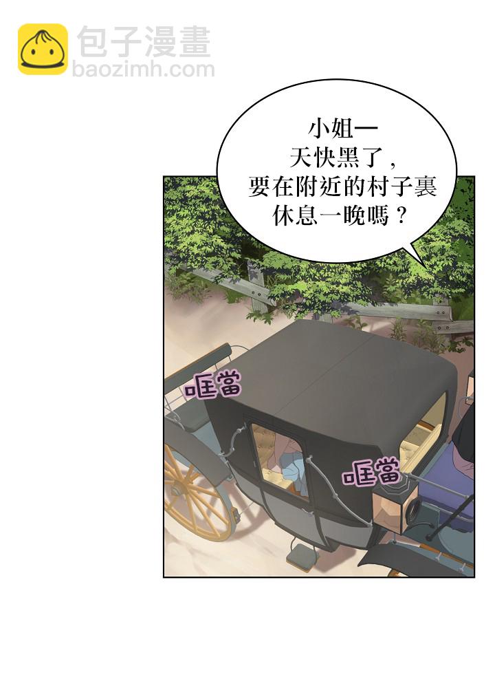 3话31