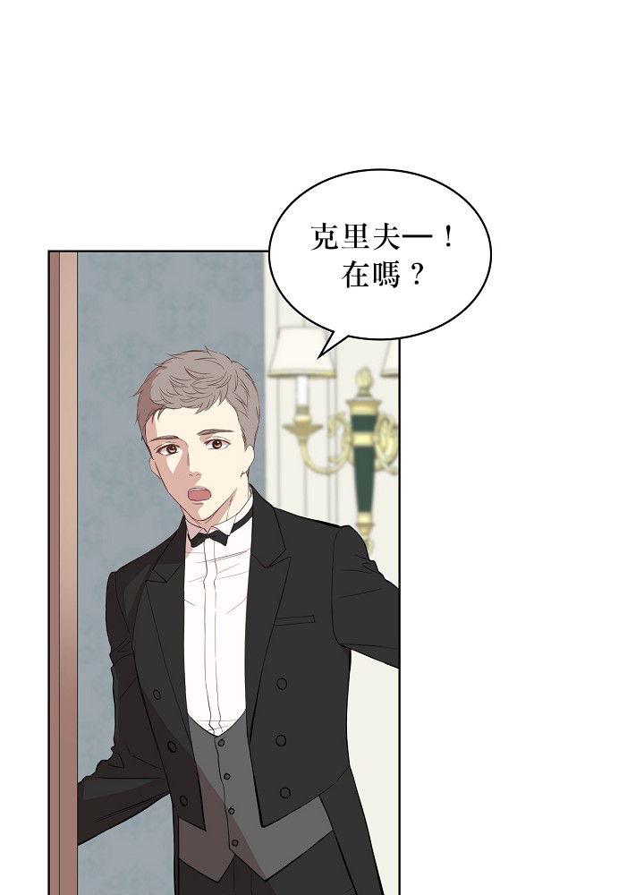 3话37
