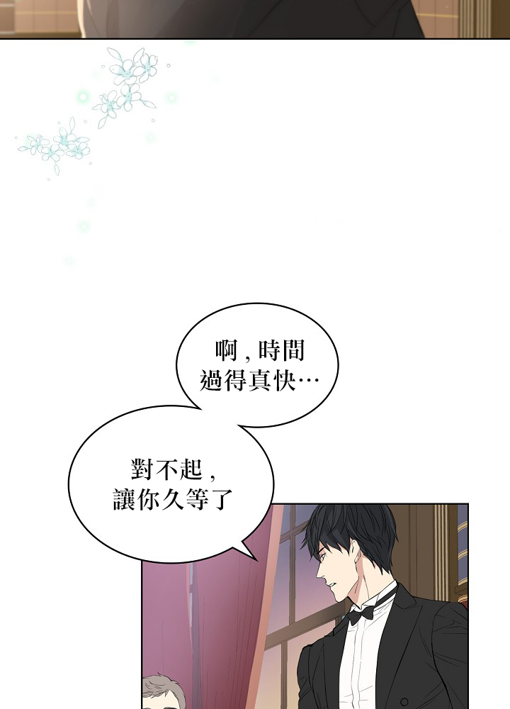 3话39
