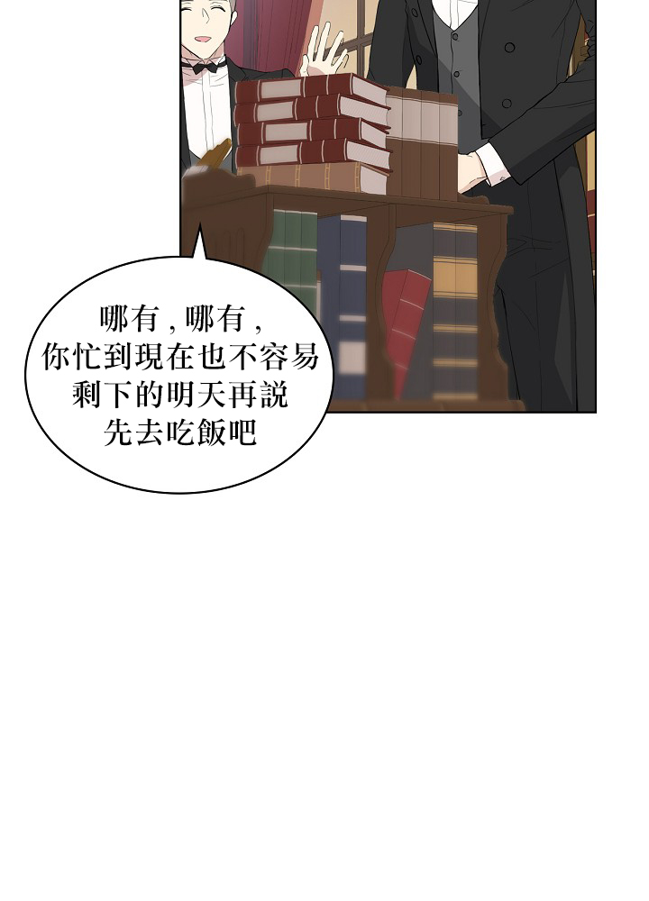 3话40