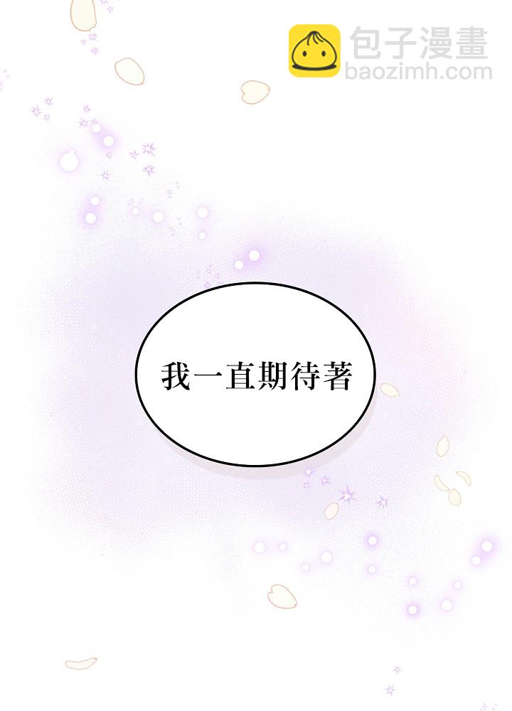 3话48