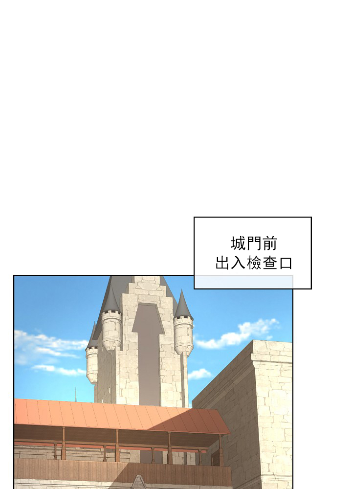 3话5
