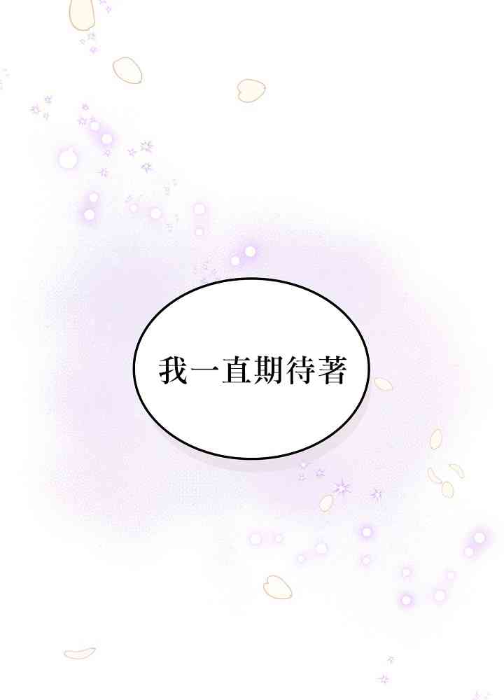 3话60
