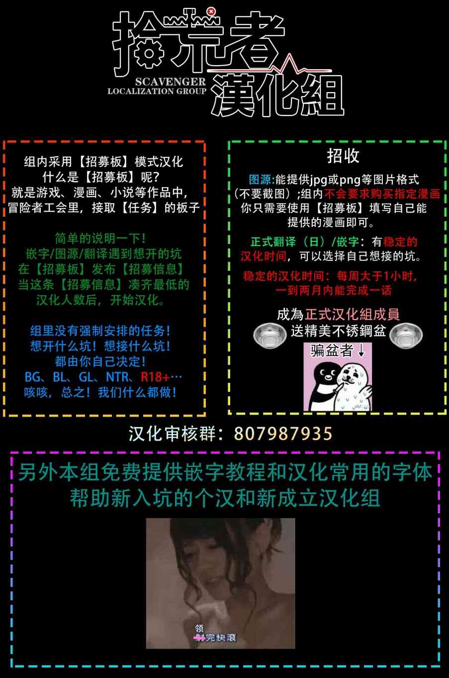 3话64