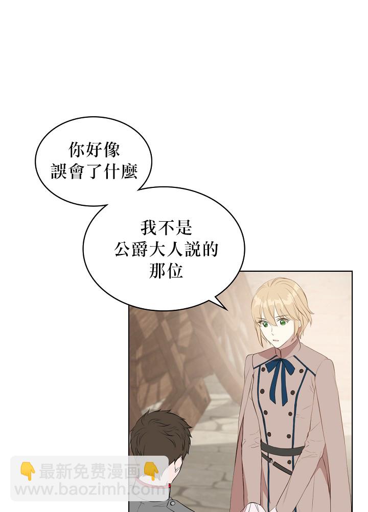 3话9