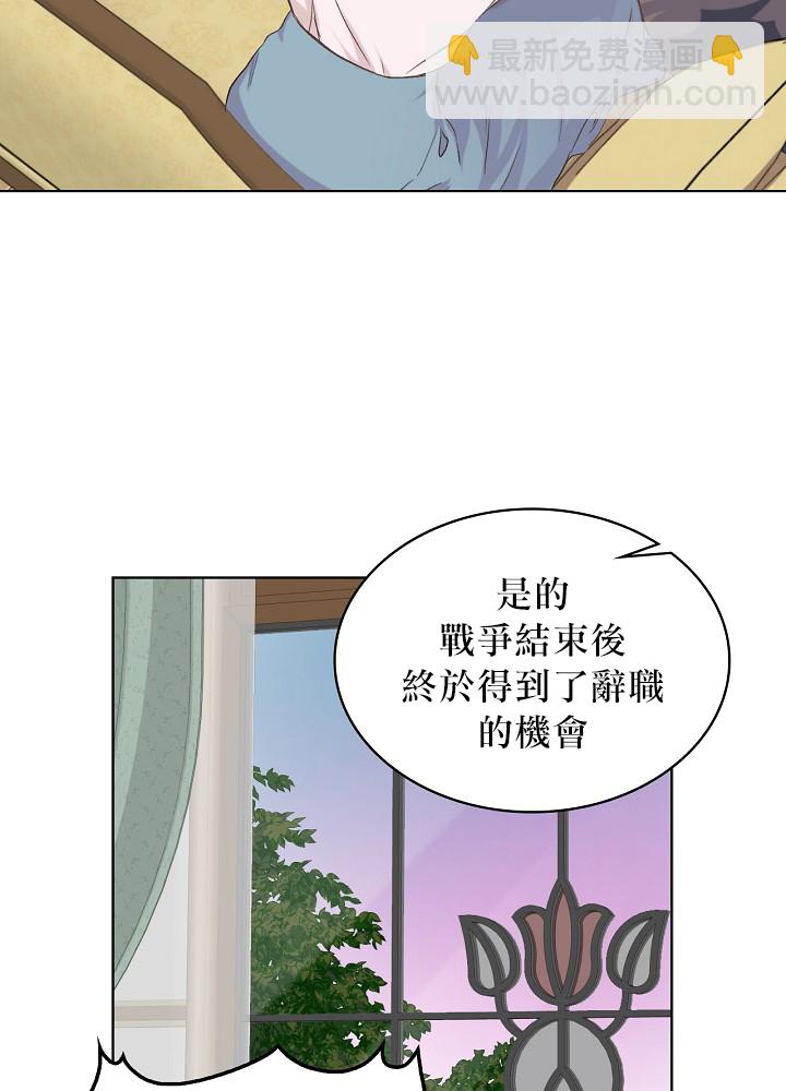 第5话12