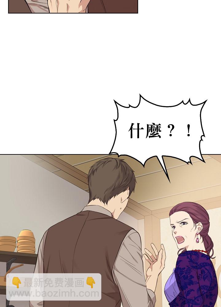 第5话30